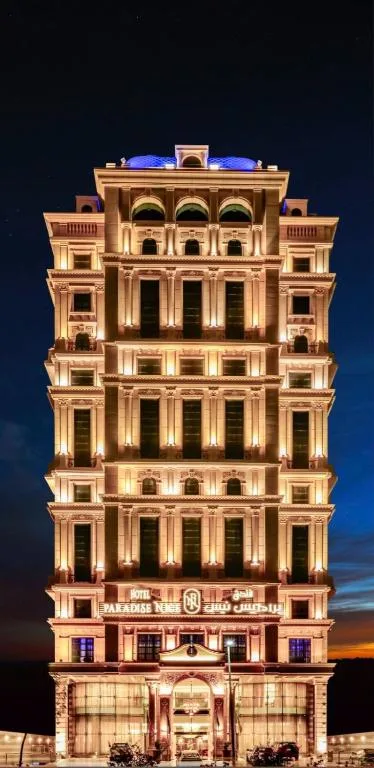 Paradise Nice Hotel Jeddah