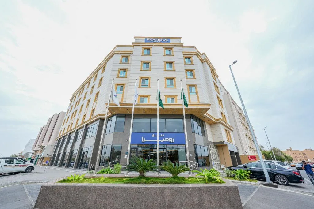 Romera Hotel