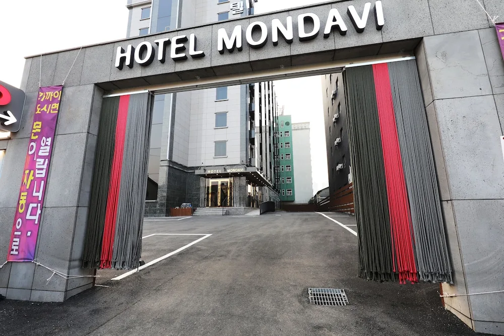 Hotel Mondavi — 5