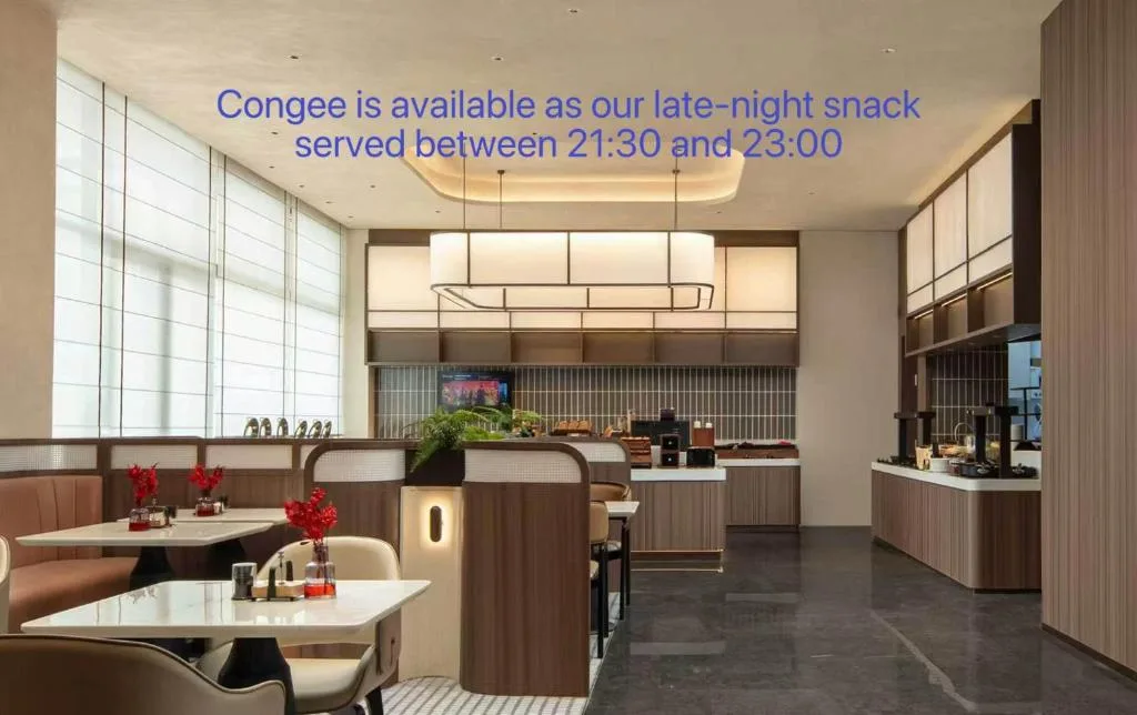 Atour Hotel Shanghai Yuanxiang Lake Jiading New Town — 4