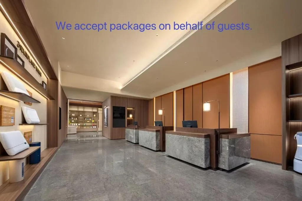 Atour Hotel Shanghai Yuanxiang Lake Jiading New Town — 5