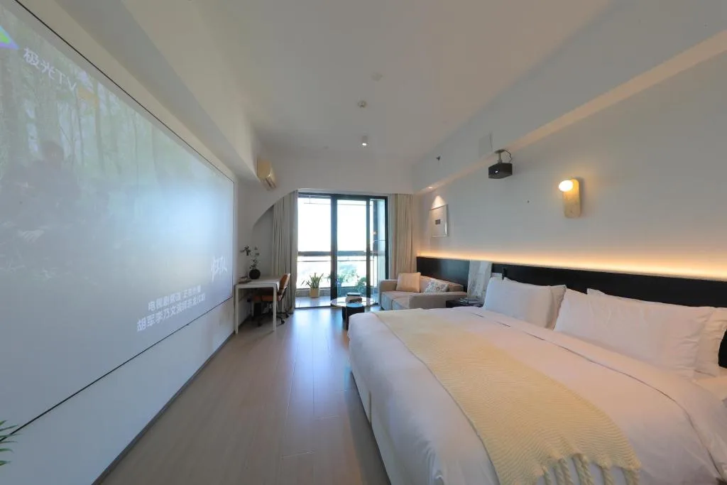 Su Ju Apartment Shanghai Jiading North Metro Station