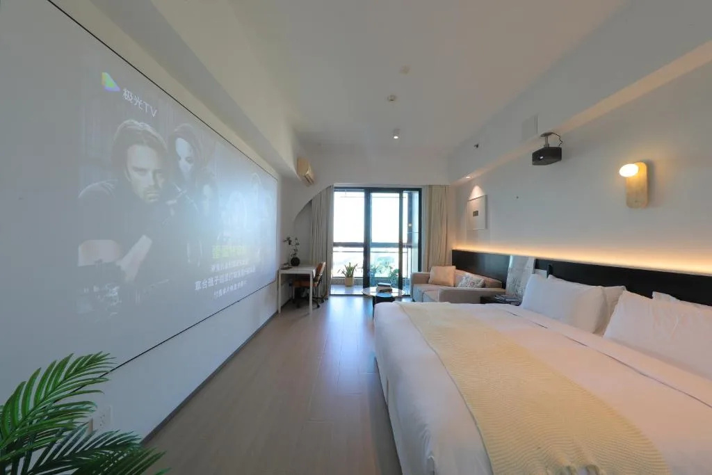 Su Ju Apartment Shanghai Jiading North Metro Station — 2