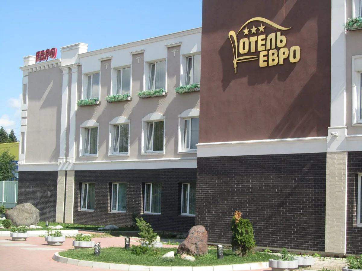 Euro Hotel