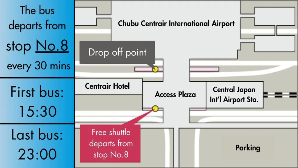 Toyoko Inn Chubu International Airport No 2 — 4