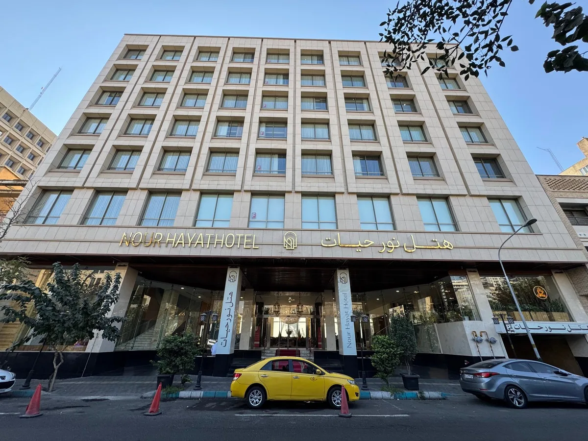 Nour Hayat Hotel — 3