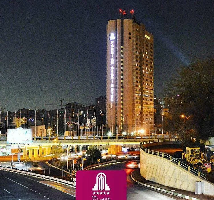 Parsian Azadi Hotel — 3