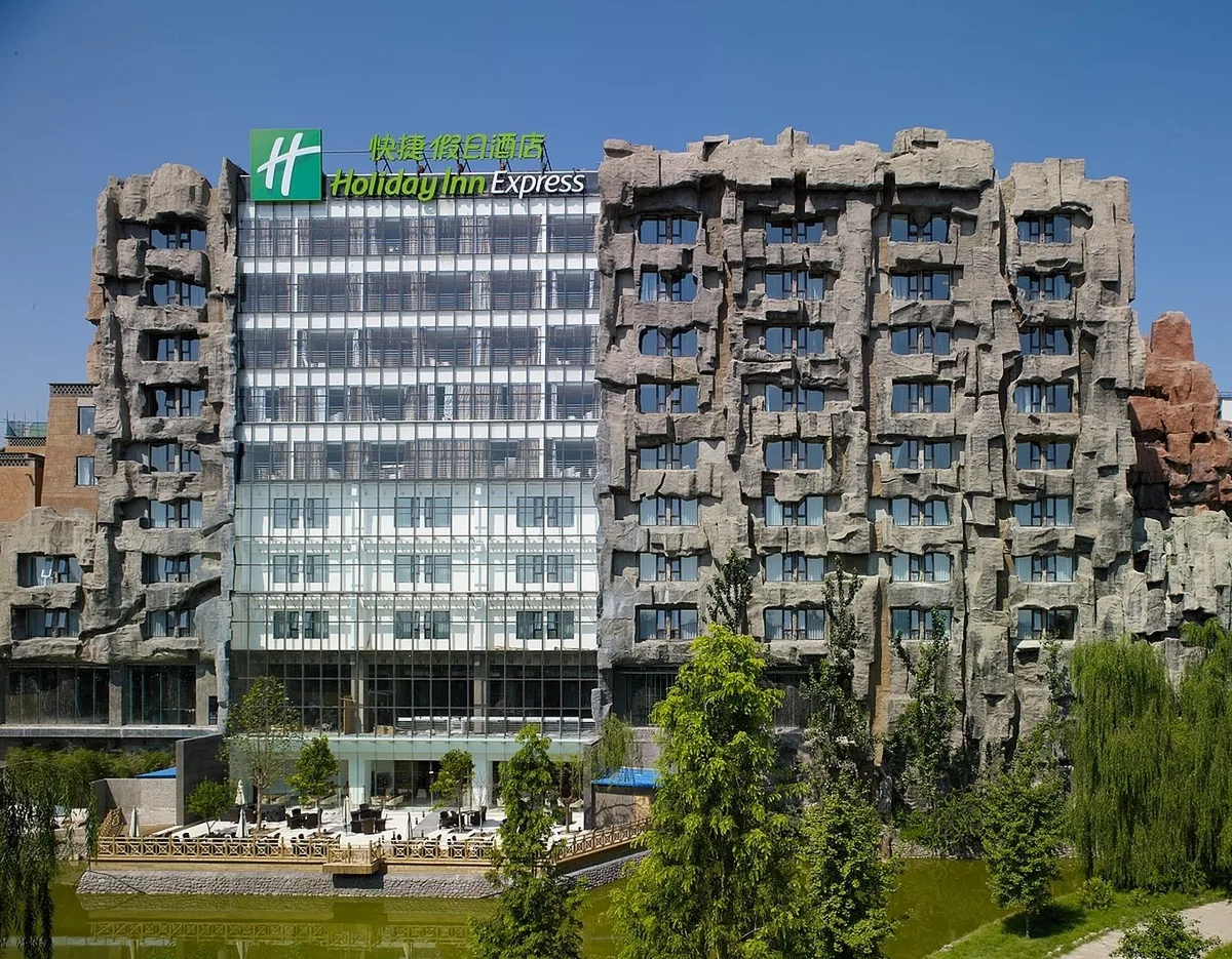 Holiday Inn Exp Minzuyuan Beij — 2
