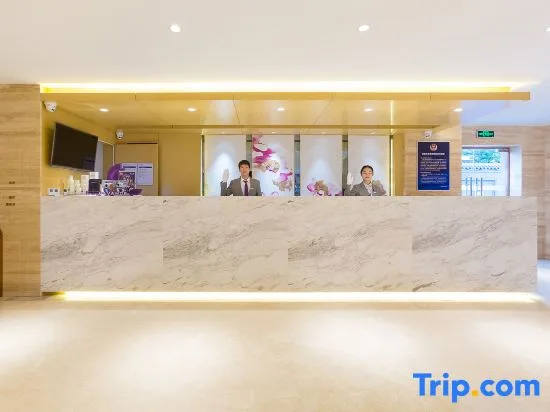 Lavande Hotel — 3