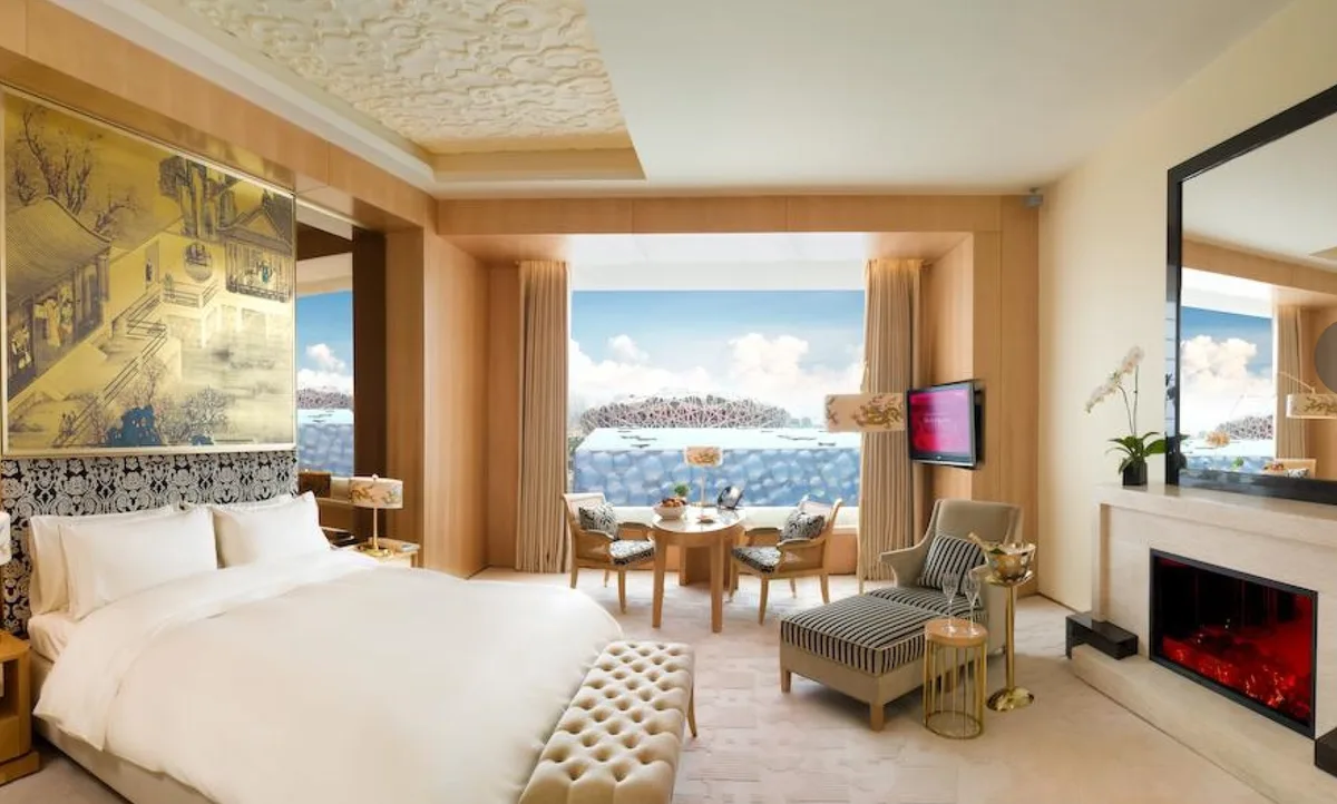 Pangu 7 Star Hotel Beijing
