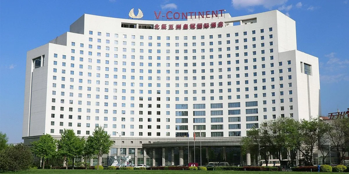 V-Continent Beijing Parkview Wuzhou Hotel — 2