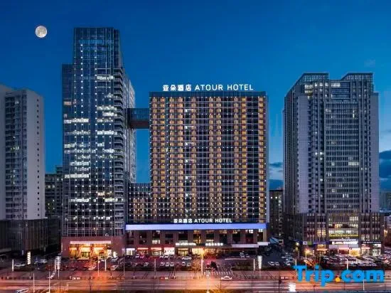 Atour Hotel Dalian Development Zone — 3
