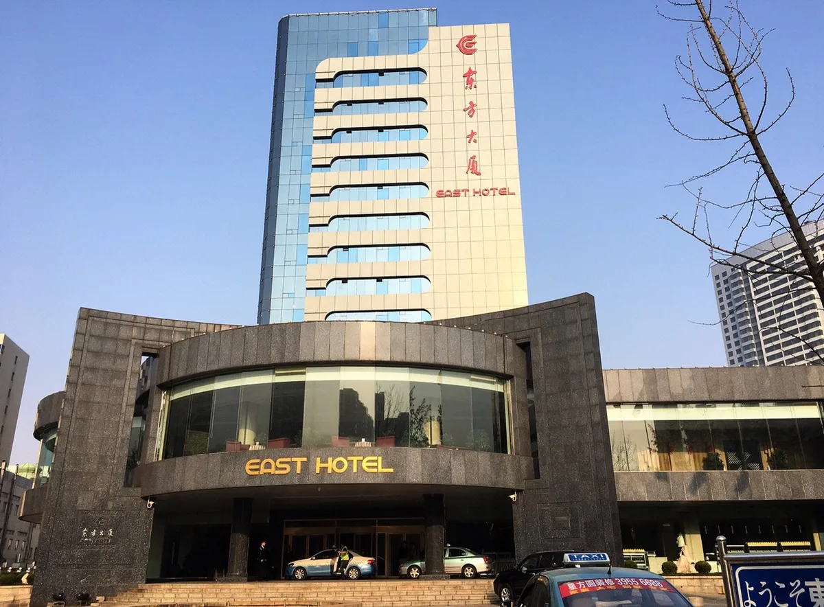 East Hotel Dalian — 3