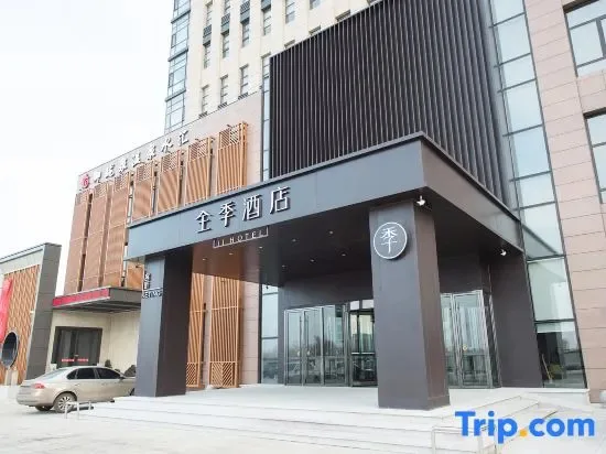 Ji Hotel (Wafangdian Changxing Dao Economic Zone Store) — 3