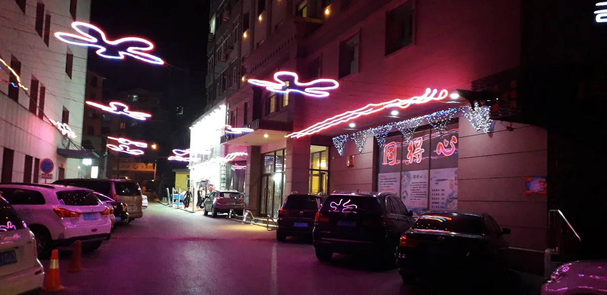 Jinyuwan Hotel — 3