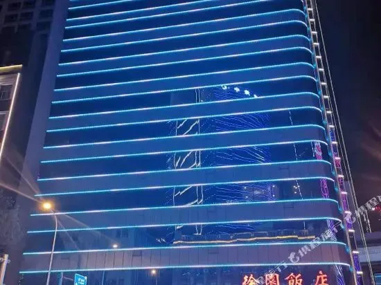 Dalian Sports Center