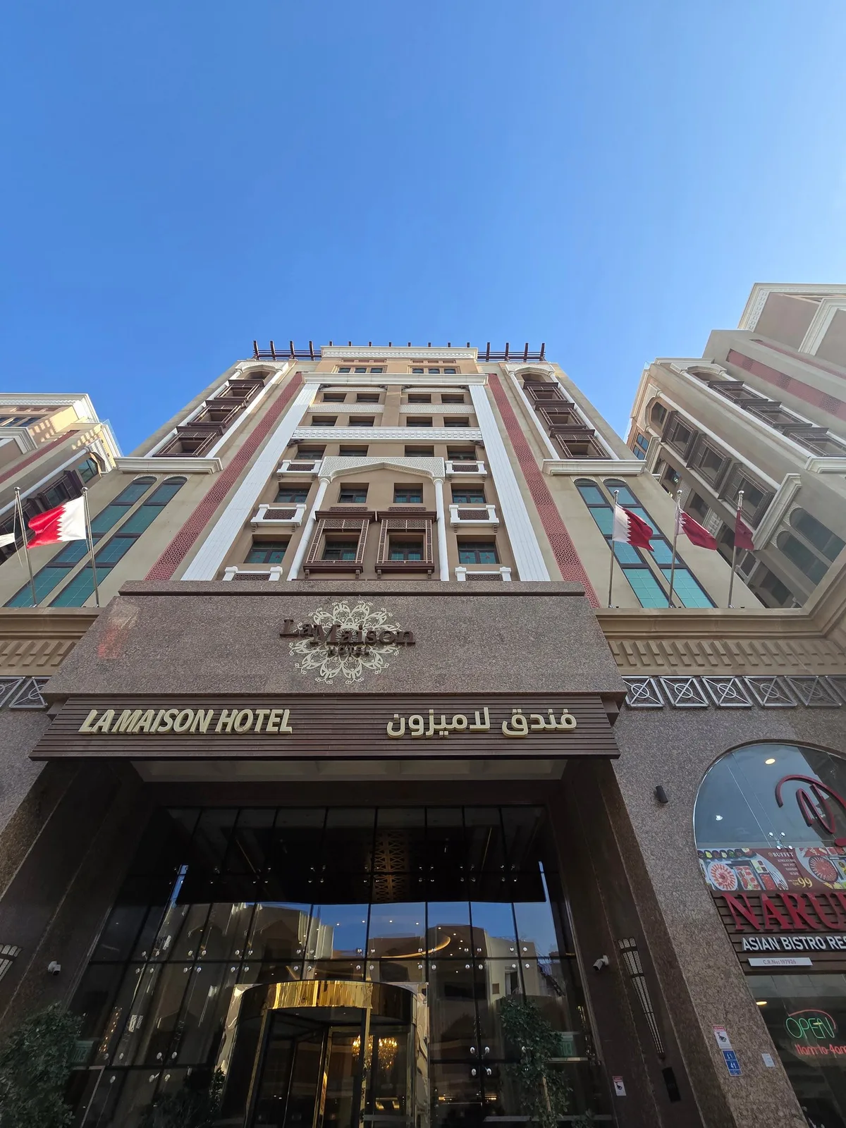 La Maison Hotel Doha
