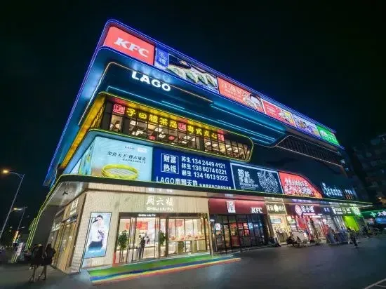 Hanting Hotel Guangzhou Chebei Metro Station — 3