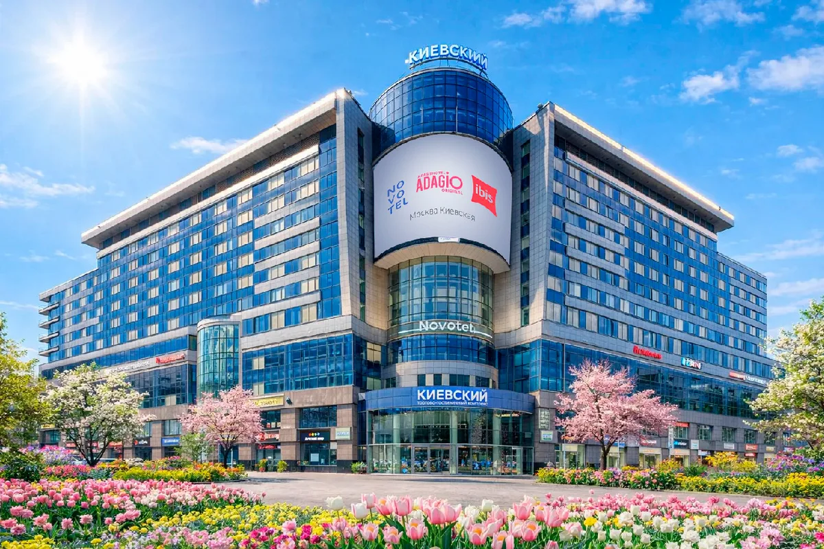 Aparthotel Adagio Москва Киевская — 2