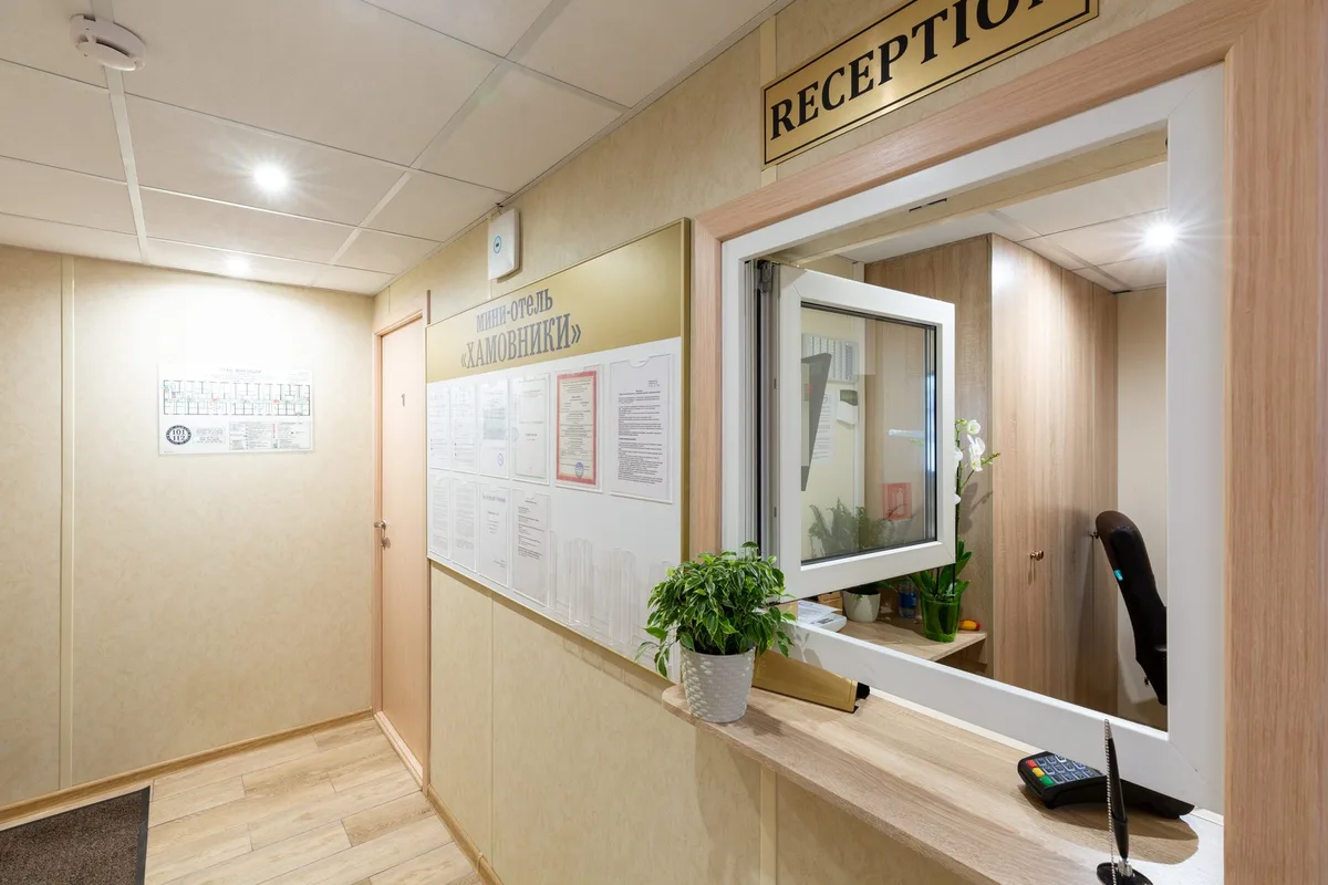 Mini-Otel' Khamovniki — 3