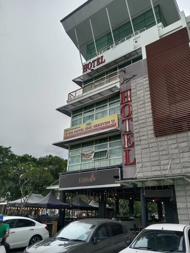 Collection O Shah Alam Formerly Hotel SMC Seksyen 13 — 2
