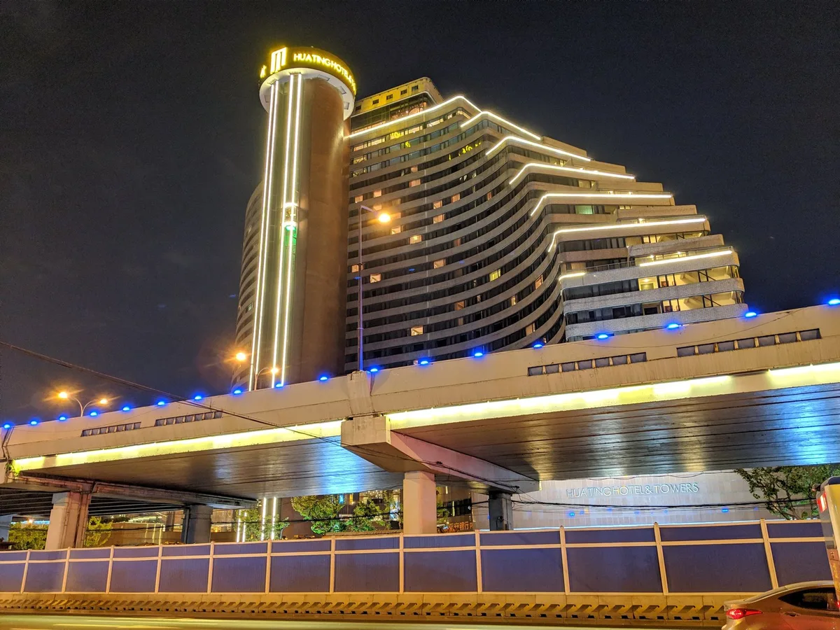Hua Ting Guest House Xujiahui — 3
