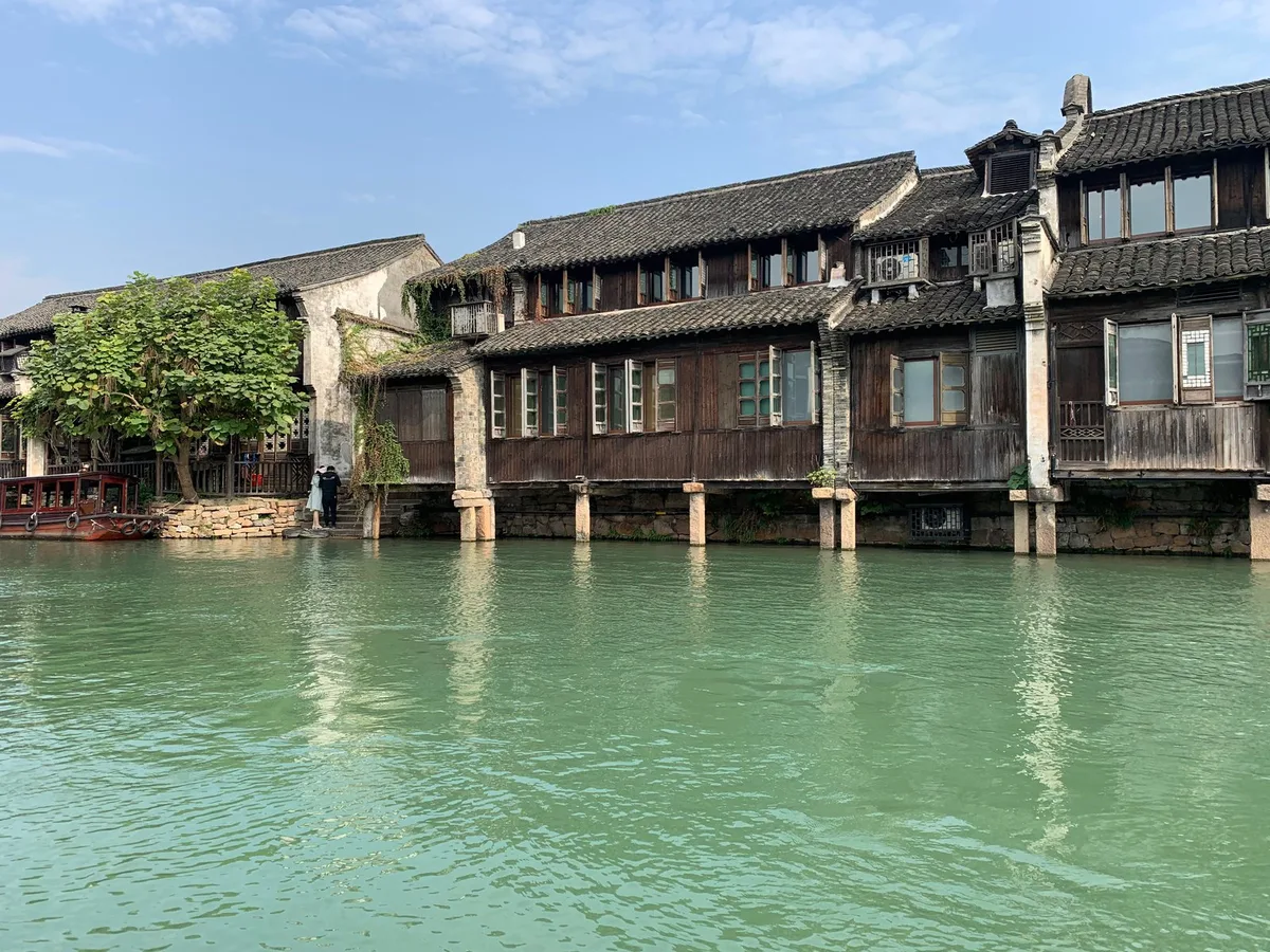 Jin Jiang Hua Ting Hotel & Towers — 2