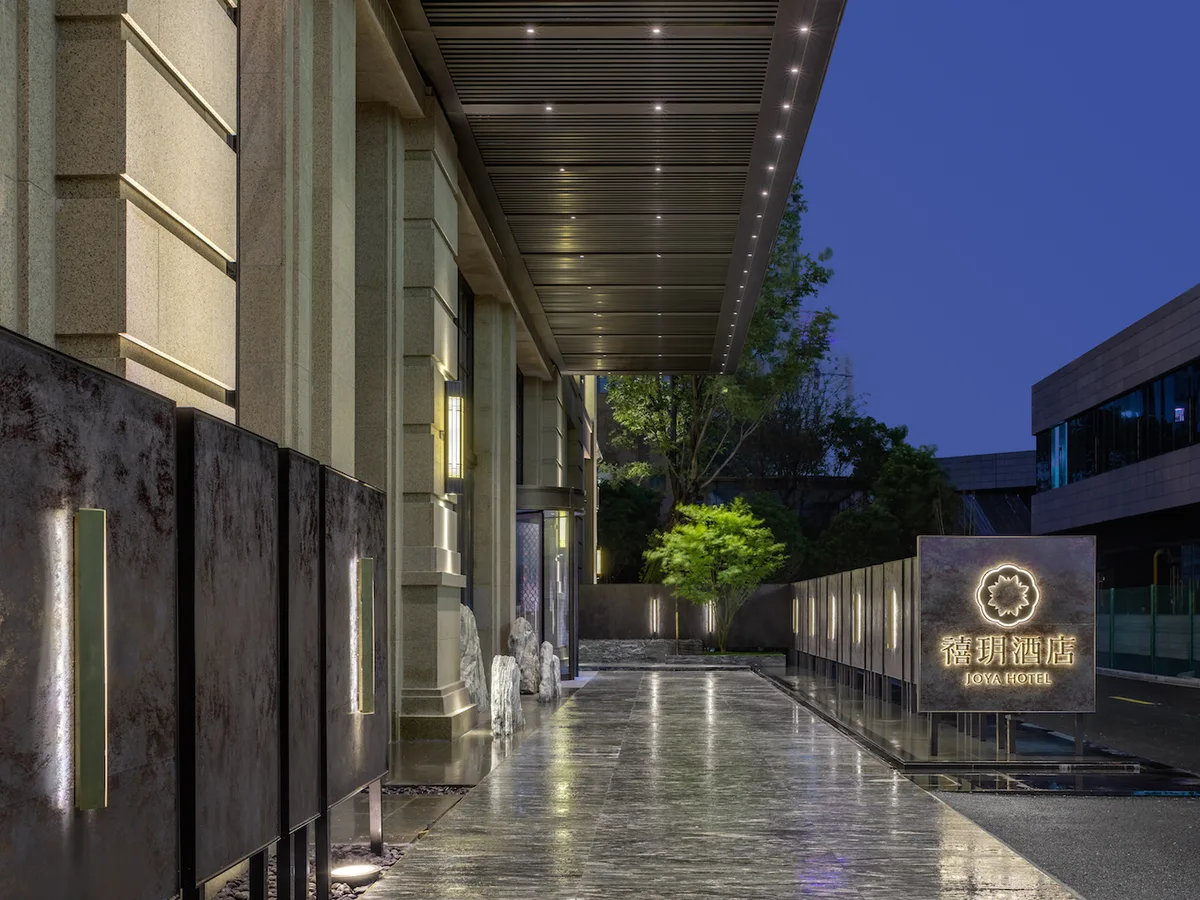 JOYA Shanghai Xujiahui Hotel — 3