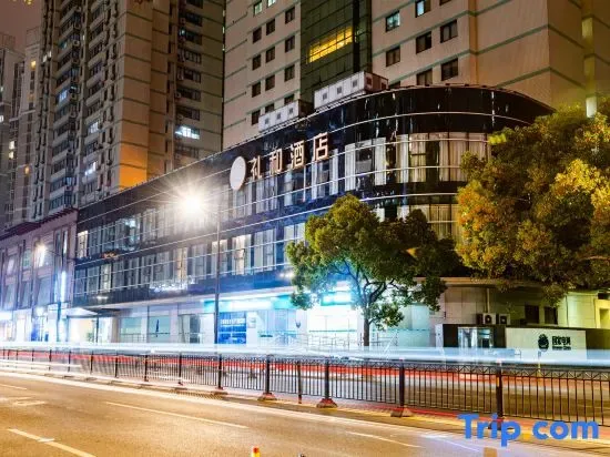 Lihe Hotel — 2
