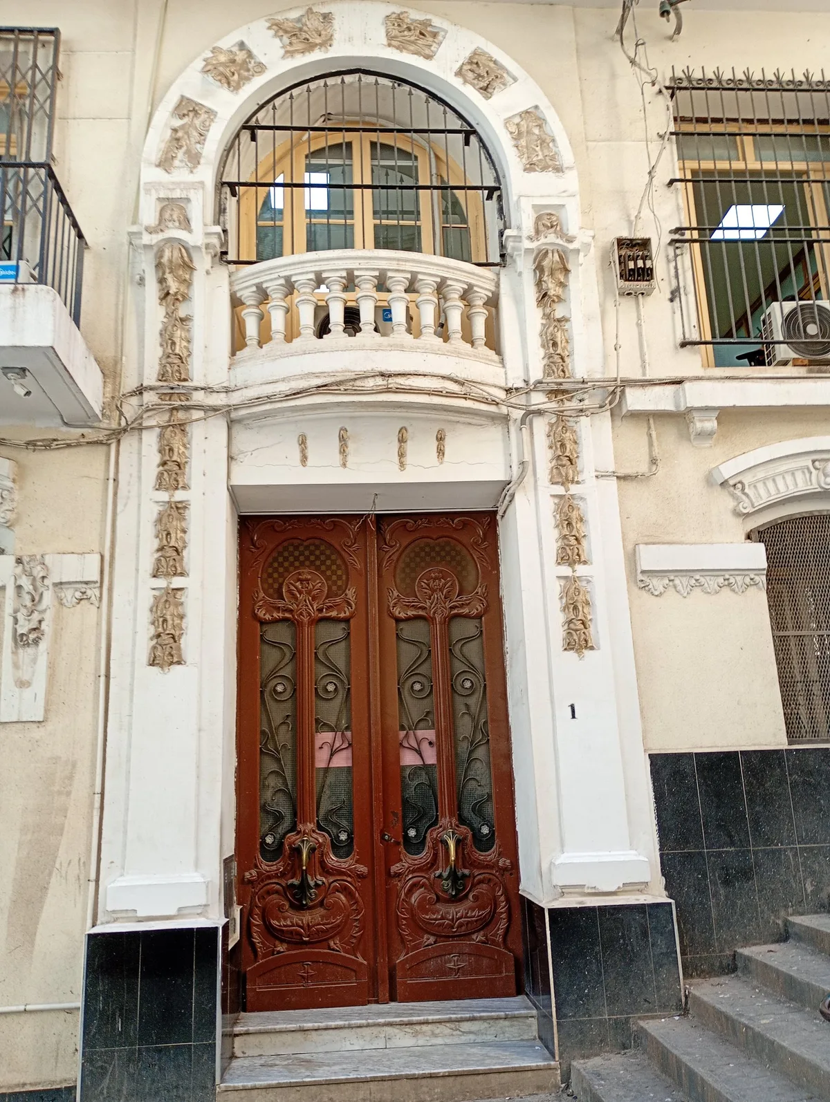 Alger center — 2