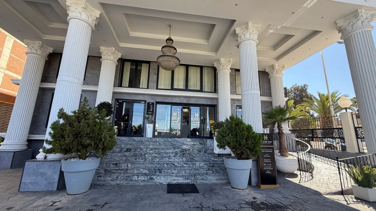 El Aziz Inn - Cheraga