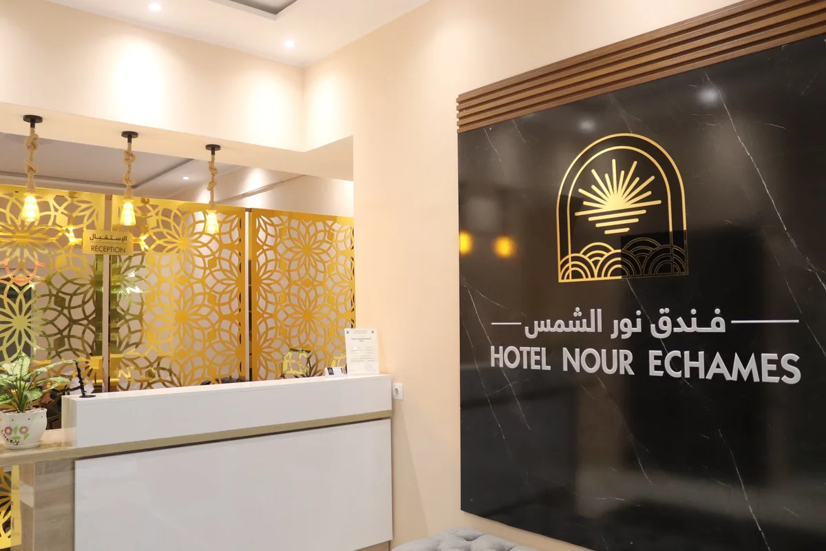 Hôtel Nour echames