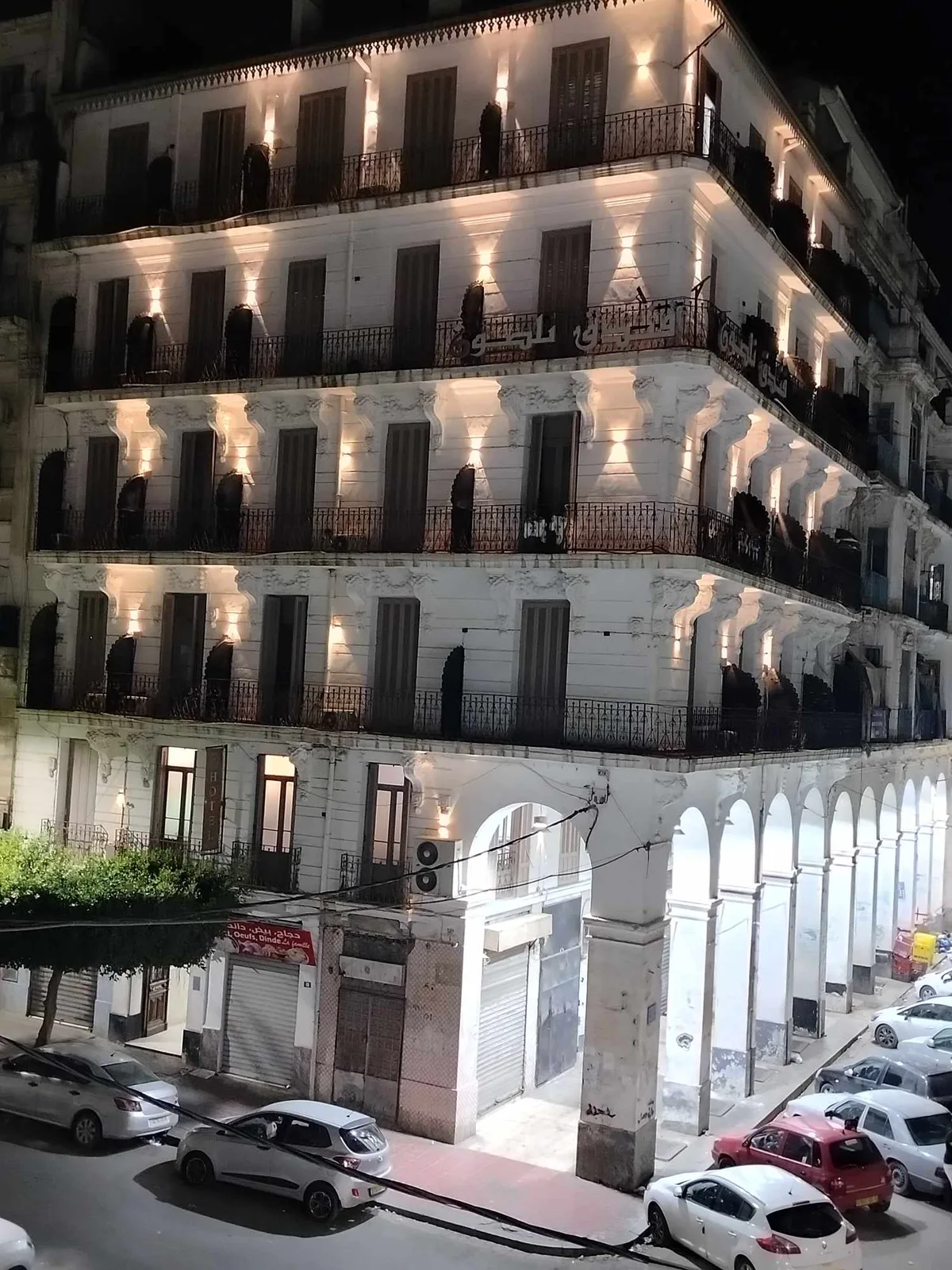 Nelson Hotel
