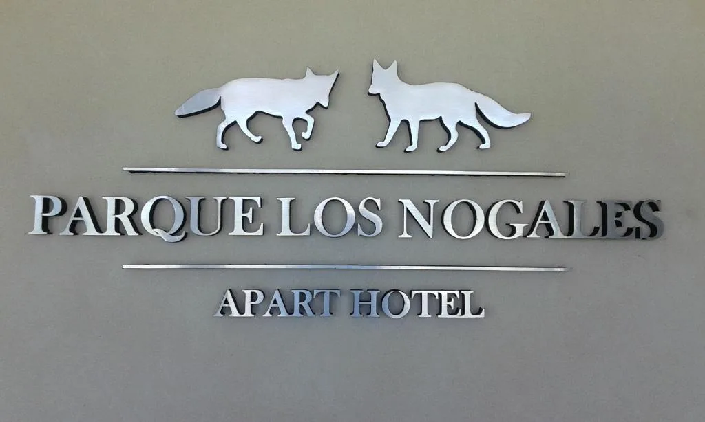 Parque Los Nogales Apart Hotel — 3