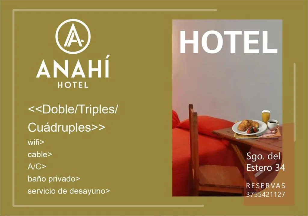 Hotel Anahi — 2