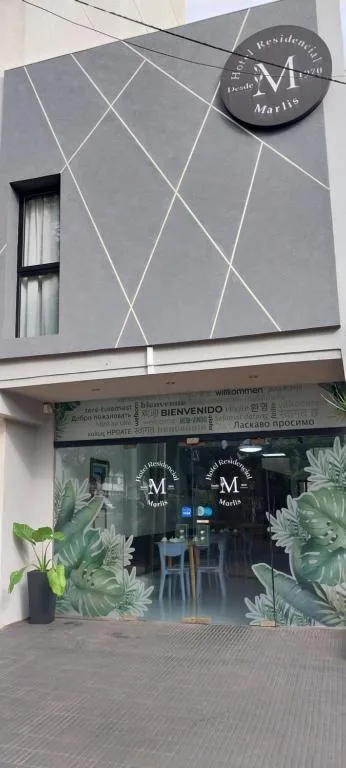 Hotel Residencial Marlis — 5