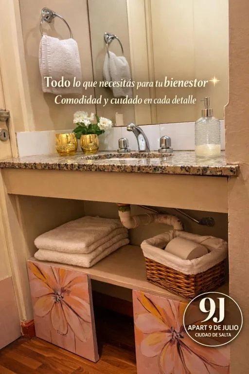 Apart 9 de julio — 3