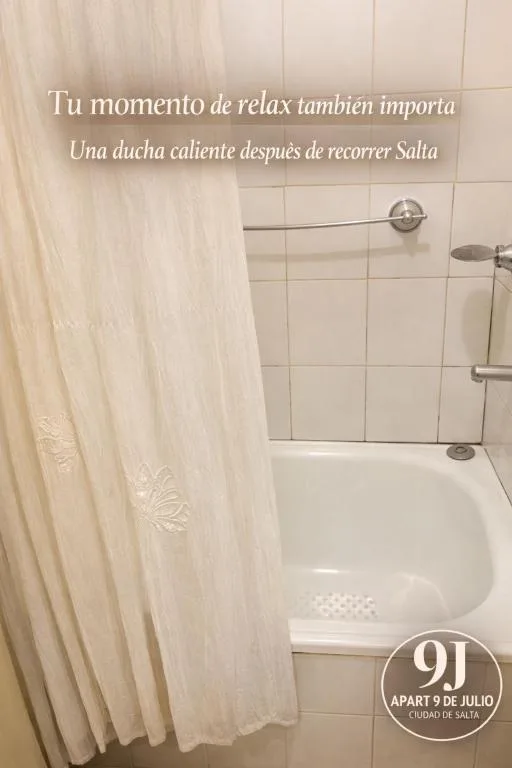 Apart 9 de julio — 4