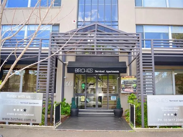 Birches Serviced Apartments — 2