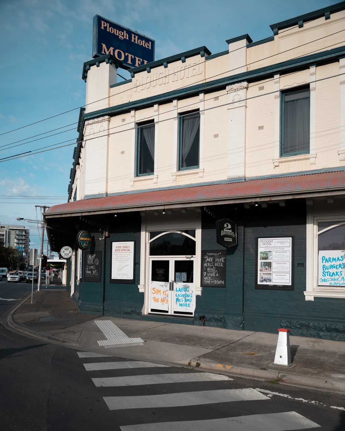 Plough Hotel — 5