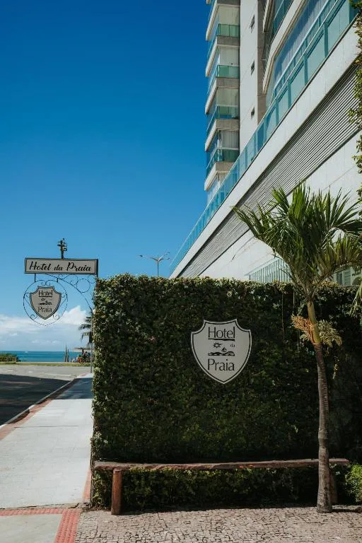 Hotel da Praia — 4