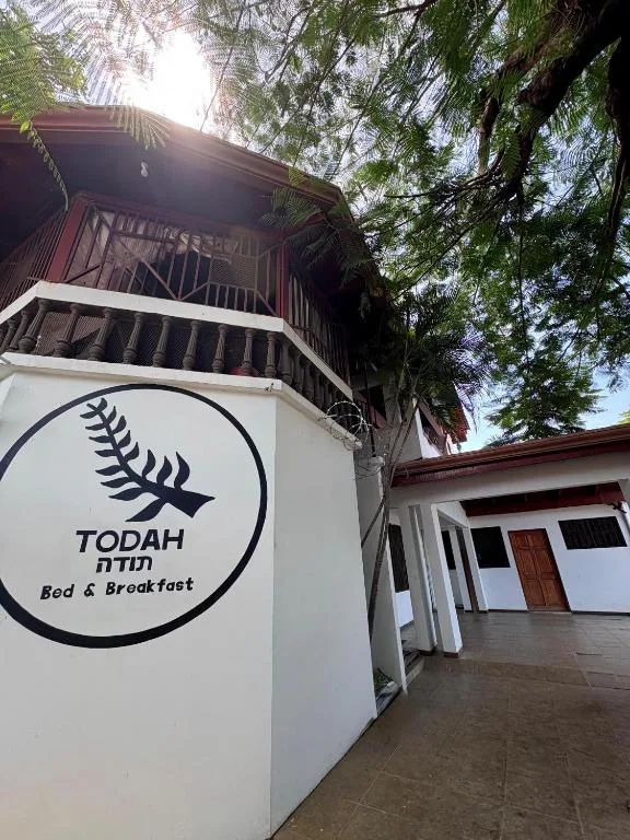 Casa Todah B&B — 4