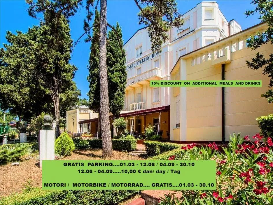 Hotel Vila Ružica- glavna zgrada i depandanse — 2