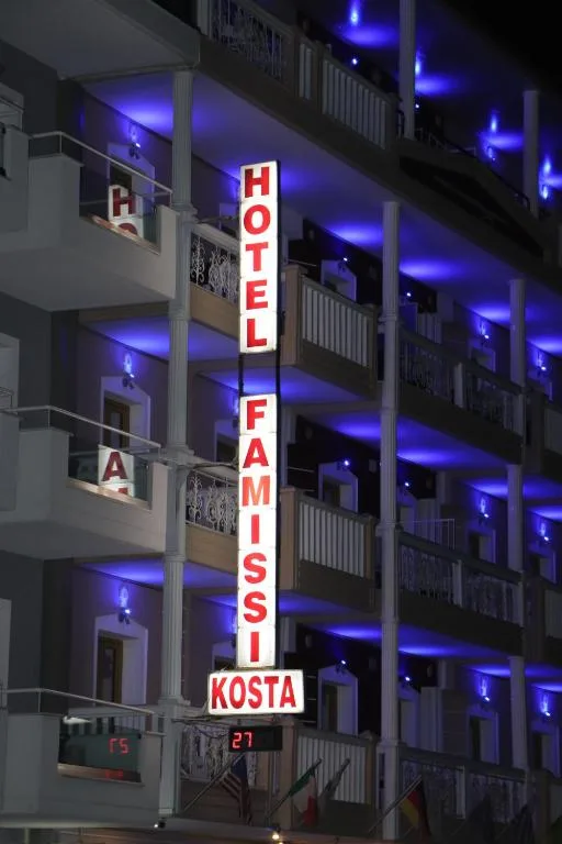 Hotel Kosta Famissi — 4