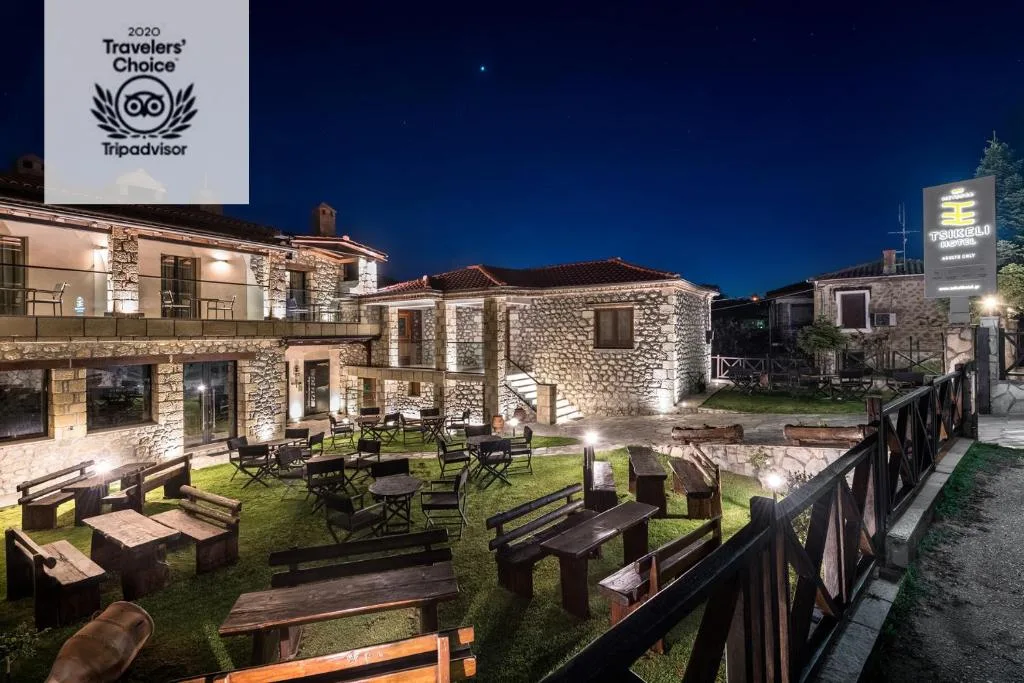 Tsikeli Boutique Hotel Meteora - Adults Friendly — 2