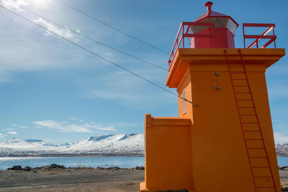 Gistiheimilið og parhúsaleigan Smáratúni 5 — 5