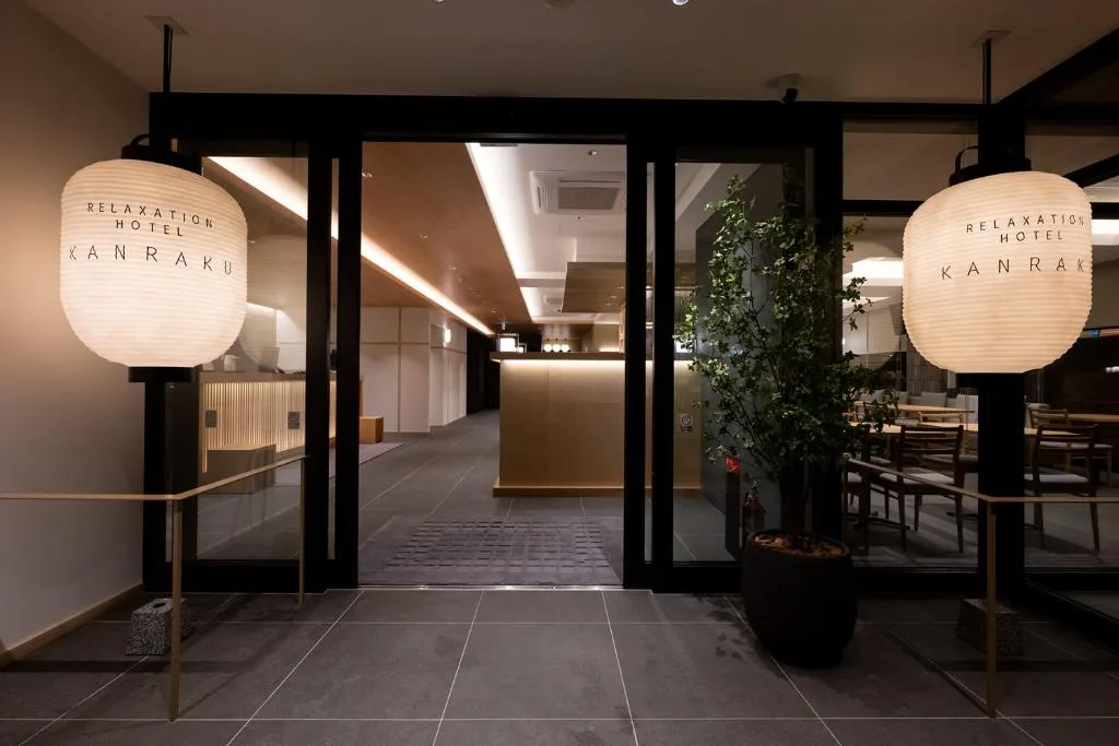 Hotel KAN-RAKU Akita Kawabata — 4