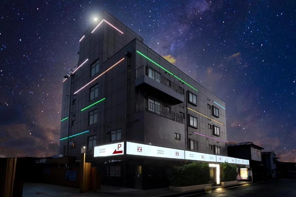 プリンセスプリンセス秋田大町
