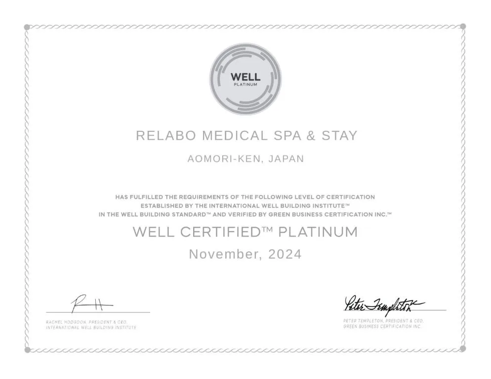 ReLabo -Medical Spa & Stay- — 2