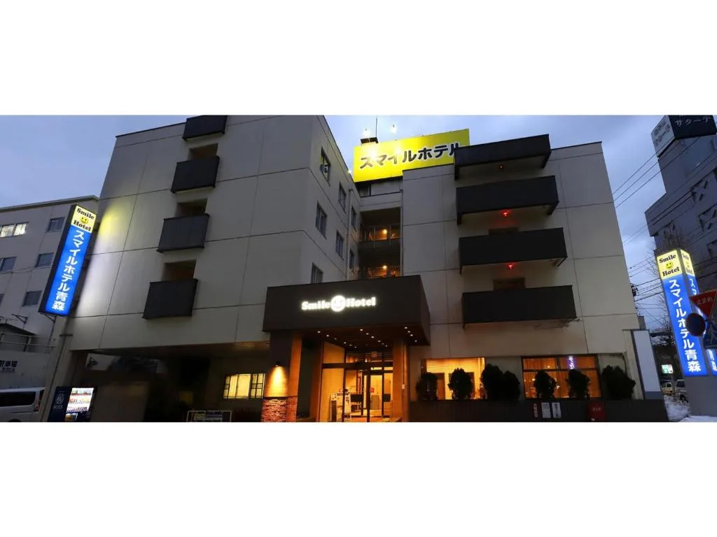 Smile Hotel Aomori - Vacation STAY 75506v